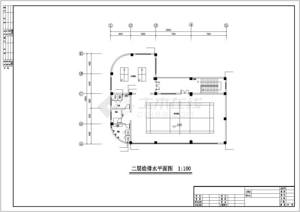 某单位二层砖混结构食堂给排水施工图-图二