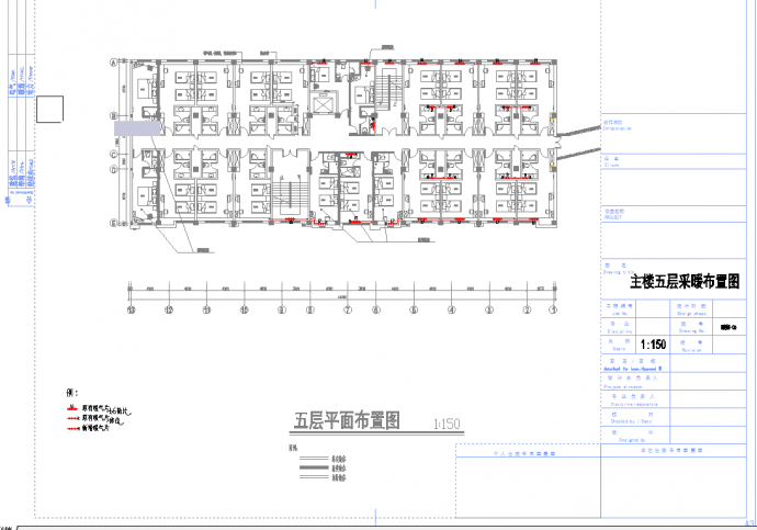 某五层连锁酒店天津凯特项目采暖设计施工图_图1