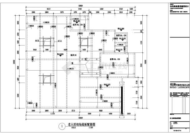 如诗美地小区某水景景观墙详细的施工套图-图一