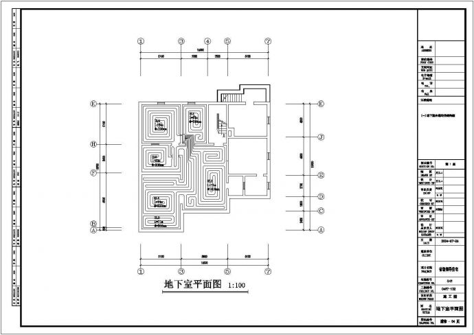 新疆某高官自建别墅地板辐射采暖设计施工图_图1