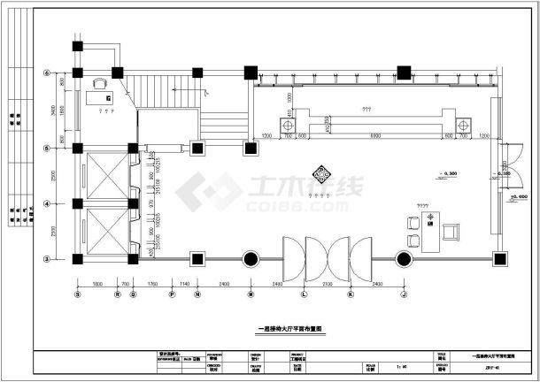毕兹卡茶餐厅室内装修装饰工程CAD图-图二