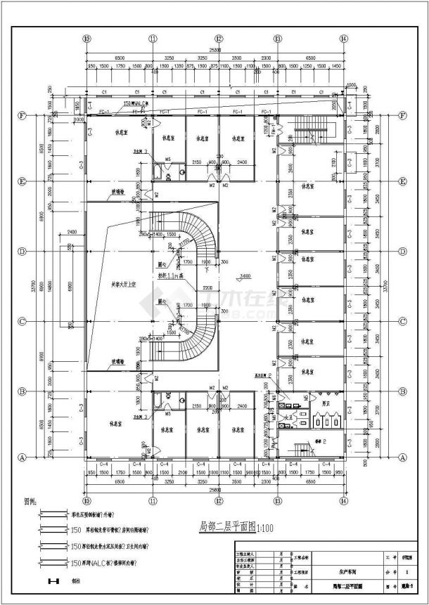 某地标准钢结构厂房建筑设计施工图-图二