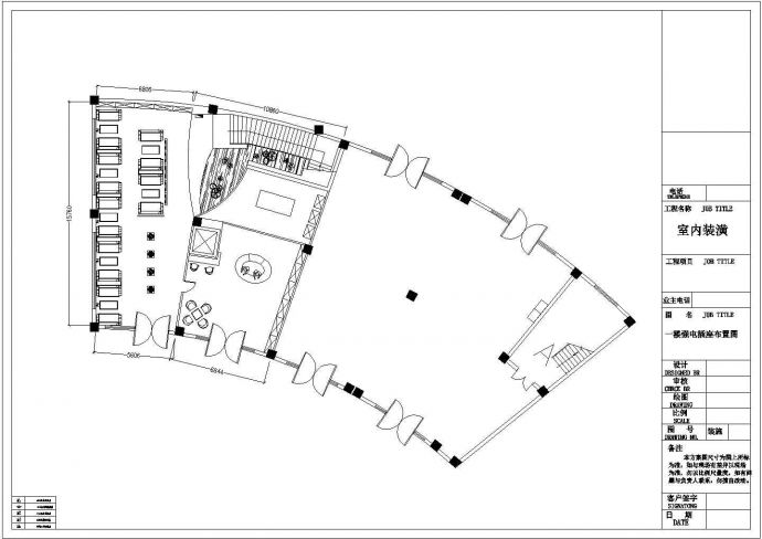 某地松江咖啡馆室内装潢装修整套方案CAD图_图1