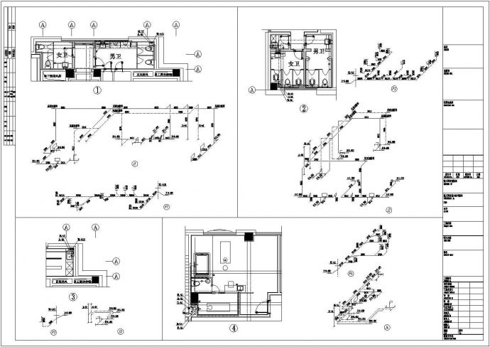某高层框架结构酒店给排水工程设计图_图1