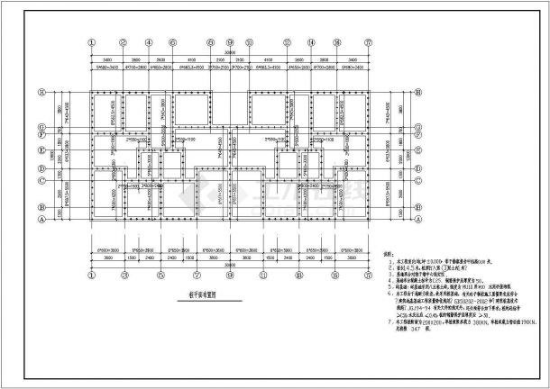 某地六层砖混结构住宅楼结构设计施工图-图二