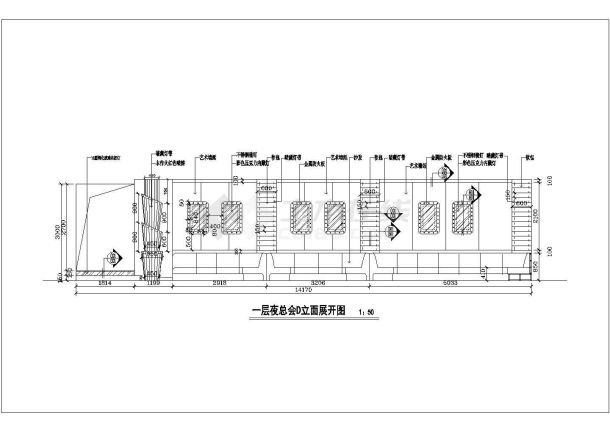 某地一个特殊小酒吧装饰设计施工图-图一