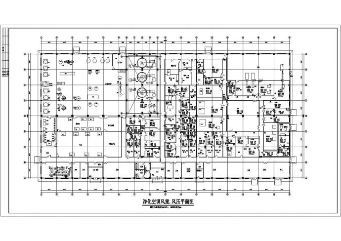 安徽某药厂空调通风图（共14张图纸）_图1