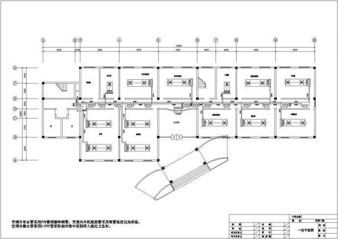某三层办公楼空调设计CAD平面布置参考图_图1