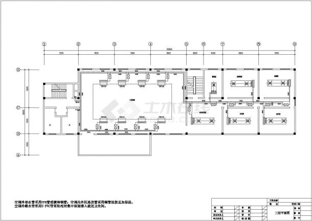 某三层办公楼空调设计CAD平面布置参考图-图二