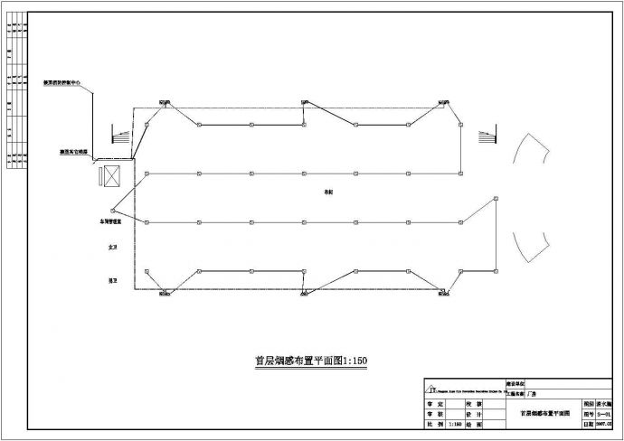 【东莞】某三层制衣厂消防设计cad图纸_图1