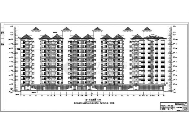东莞市茶山镇11层剪力墙结构住宅建筑方案设计图纸-图一