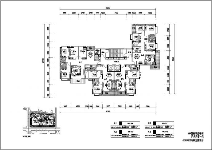 某地区高层住宅户型图方案设计图纸_图1