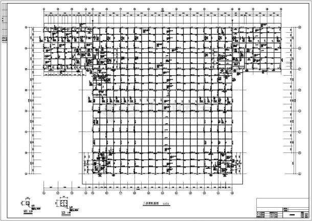 二层框架结构办公楼结构施工图（含建施、计算书）-图二