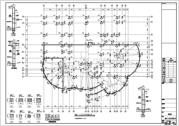 HelloKitty乐园钢塔餐厅结构施工图-图二