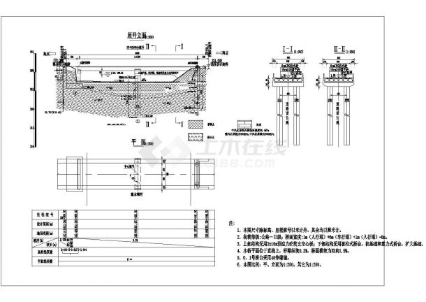 [重庆]2x16m预制预应力混凝土空心板桥施工图(桥宽8米)-图二