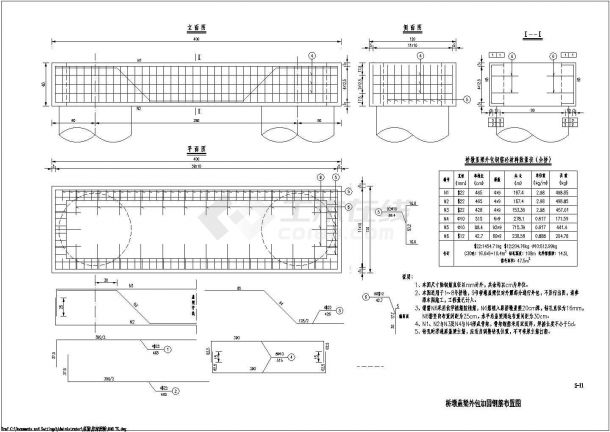 [湖北]等截面空腹式圬工梁拱组合桥加固改造施工图-图二