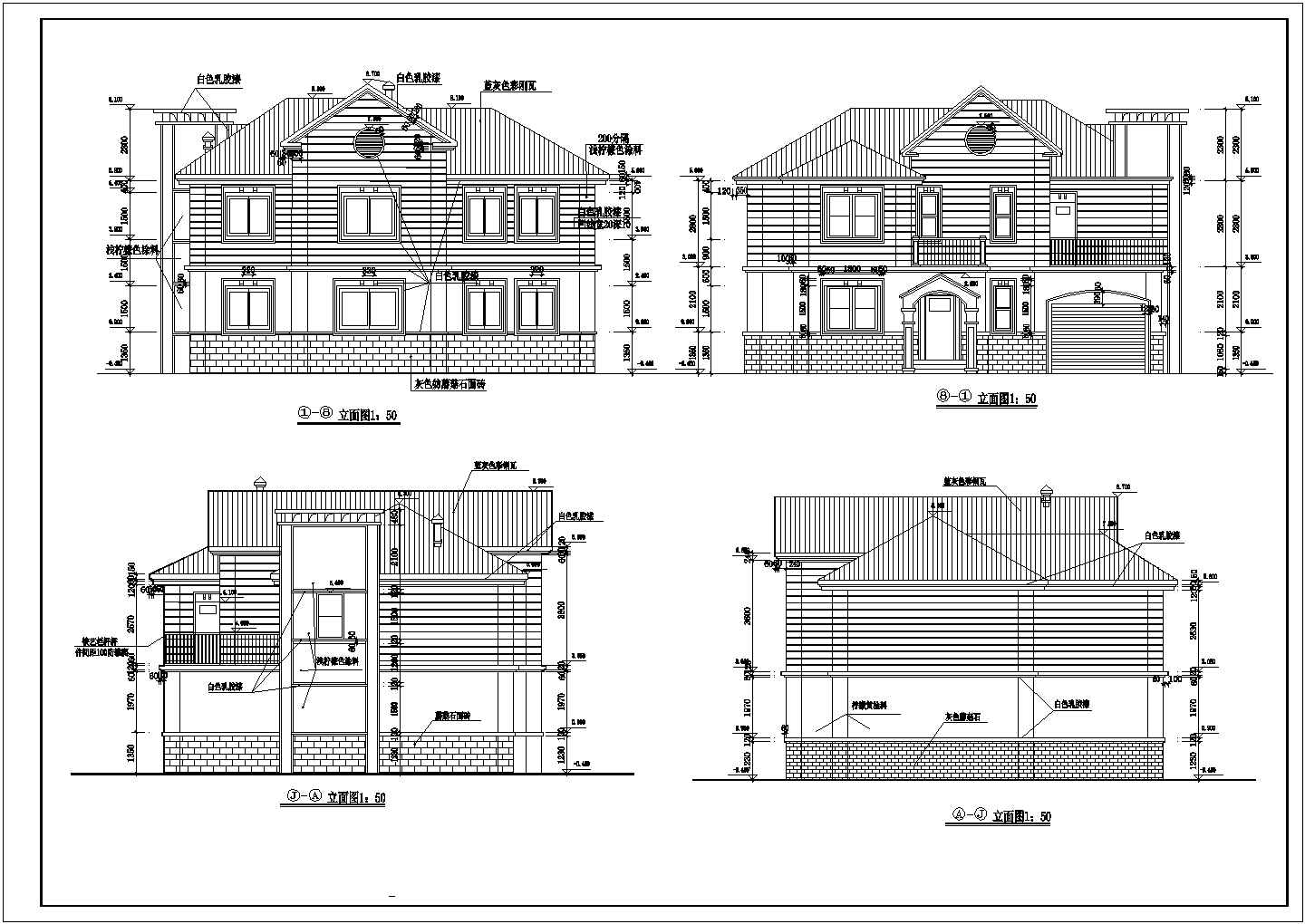 居住小区二层框架结构住宅楼建筑施工图