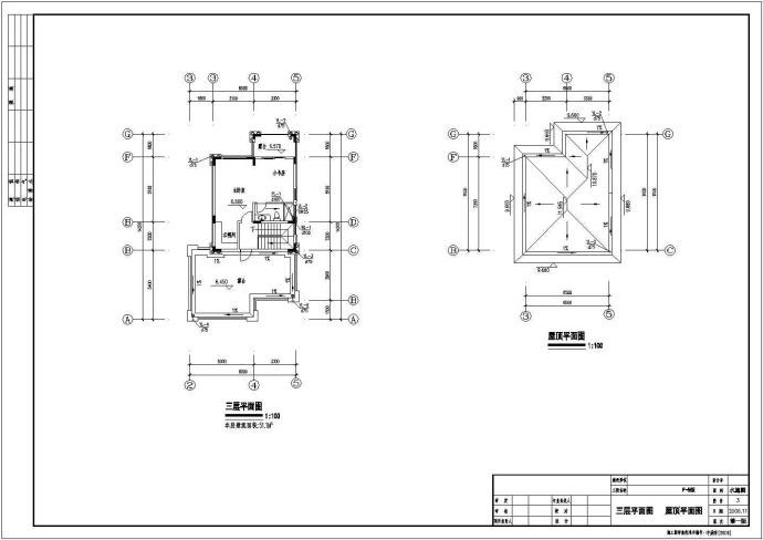 某别墅群三层别墅给排水图纸（F-5户型）_图1