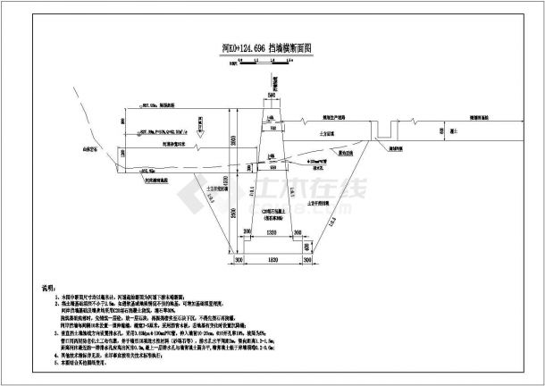 重力式河岸挡墙断面图工程量计算-图二