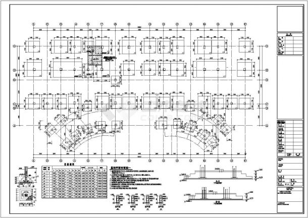 【湖南】五层框架结构住院楼结构设计施工图-图一