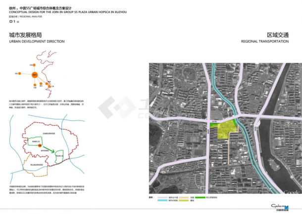 [方案][江苏]现代风格超高层城市综合体建筑设计方案文本-图二