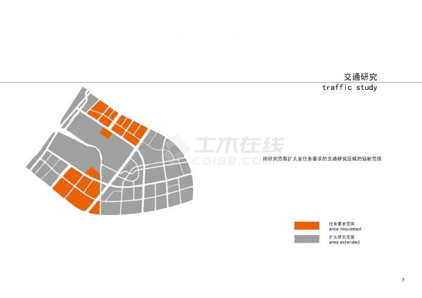 [杭州]城市核心区超高层综合体建筑设计方案文本-图二