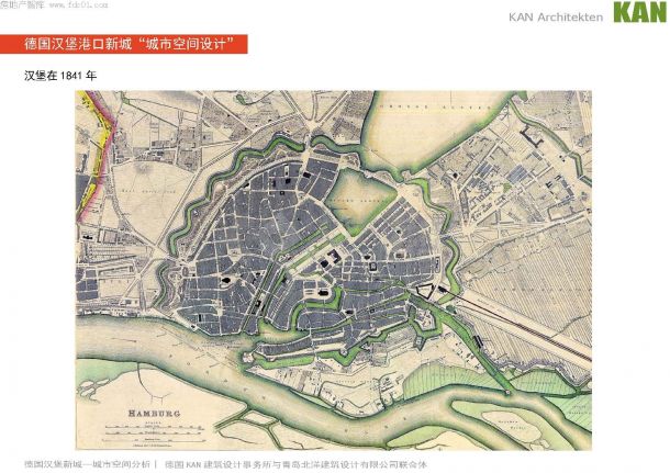 [德国]城市空间规划及单体建筑设计方案文本-图一
