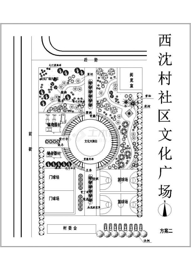 西沈村社区文化广场景观平面方案图-图二