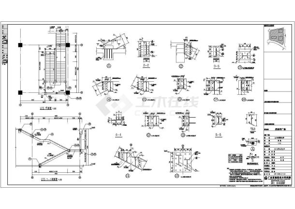 某招商局广场项目各种钢结构楼梯详图-图二