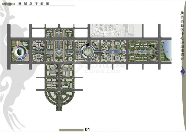 [焦作]某高新区城市规划及配套建筑设计方案-图二