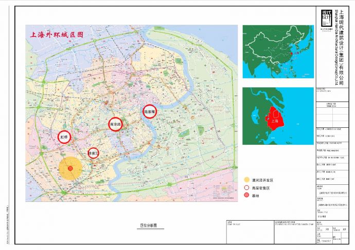 [上海]某技术开发区技术中心建筑设计规划文本_图1