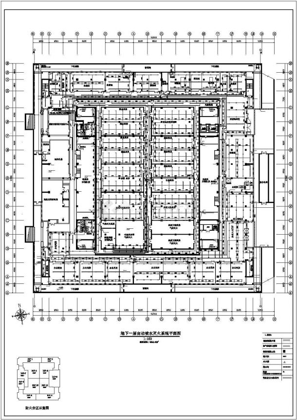 【宁夏】某著名博物馆给排水及消防施工图（大院）-图二