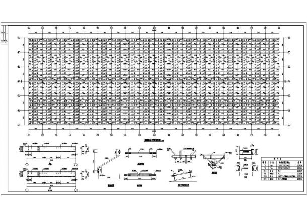 某地区两连跨门式刚架厂房结构施工图纸-图一