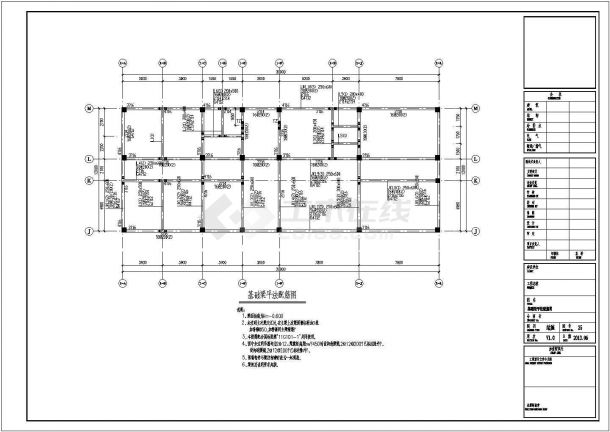 二层框架结构综合楼结构设计施工图纸-图二