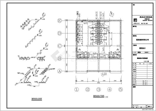 公共厕所给排水设计cad图纸-图二