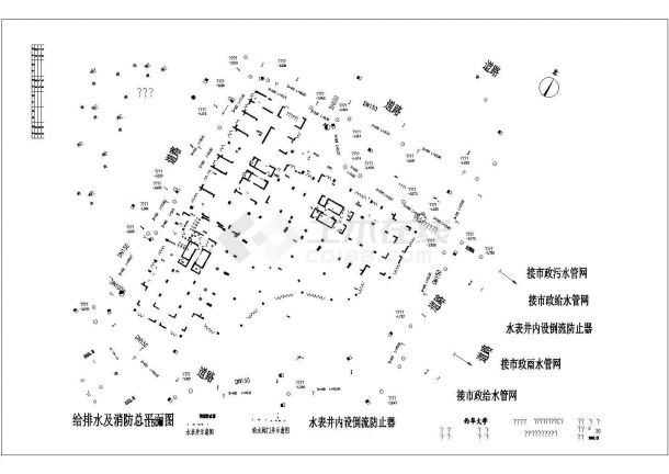 【新城市】广场商住楼C座给排水设计成套图纸-图一