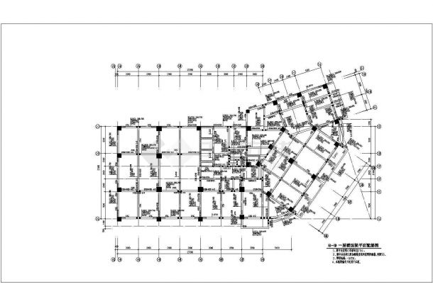 某地区二十一层框架结构住宅结构施工图-图二