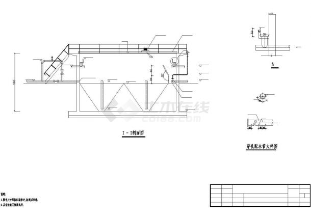 【江苏】某200吨/天气浮池全套设计图纸-图二