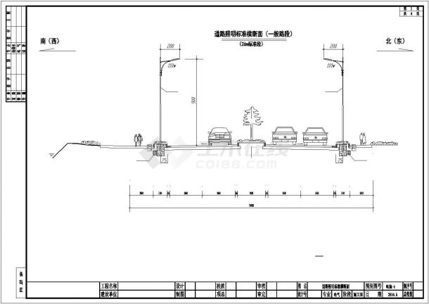 【湖南】城市次干道道路照明工程施工图设计-图一
