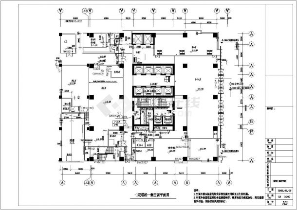 【重庆】某43层公寓空调设计图纸-图二