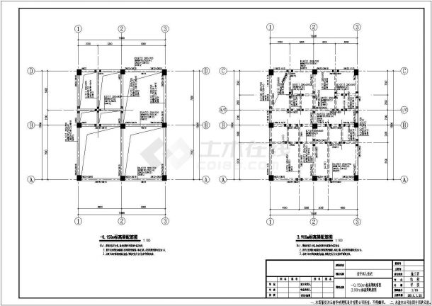 安宁三层框架结构私人小别墅结施施工图-图二