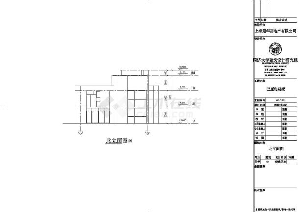 A、B、C三种房型别墅建筑设计图-图二