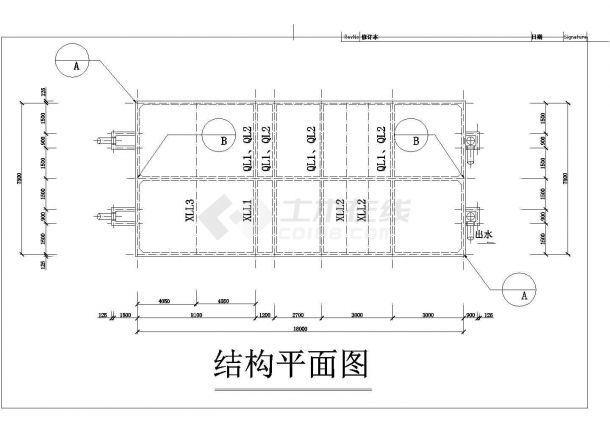 【重庆】某建材城生活污水处理设计cad图纸-图二