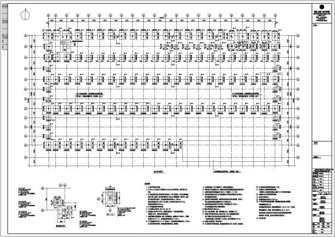 太原某钢框架结构高端设备GJA-1详图产业园结构施工图（办公,工业建筑）_图1