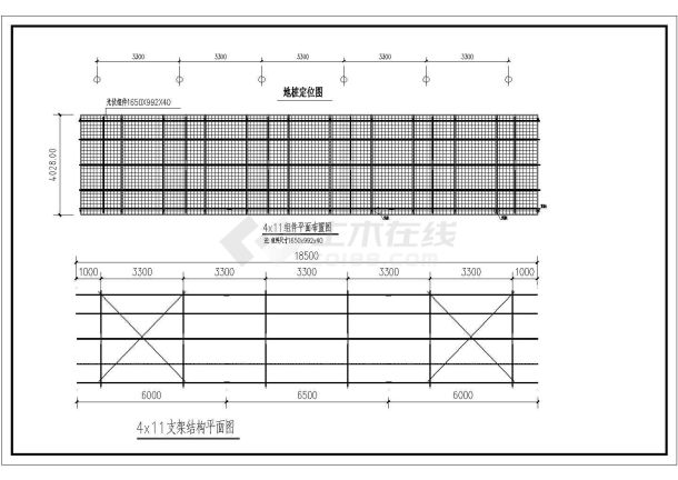 预应力混凝土管桩光伏支架设计图-图一