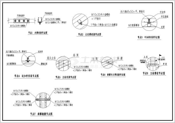 预应力混凝土管桩光伏支架设计图-图二