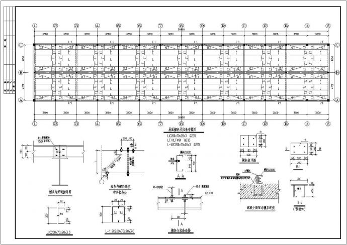 玛纳斯县单层砖混结构厂房结构施工图_图1