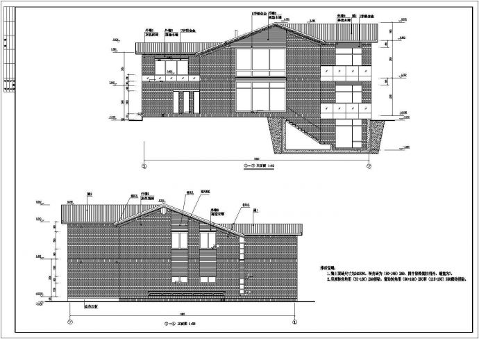 某地两层带地下室中式别墅建筑设计方案图_图1