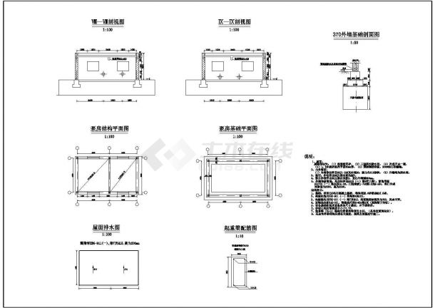 干排泵站图纸（泵房图、剖面图）-图二