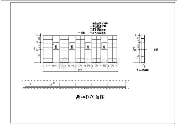 某地大型商场珠宝店装修设计施工图-图一